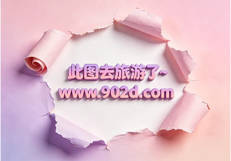 玩转网_网站源码下载_各类教程大全_WordPress美化教程_实用软件免费下载