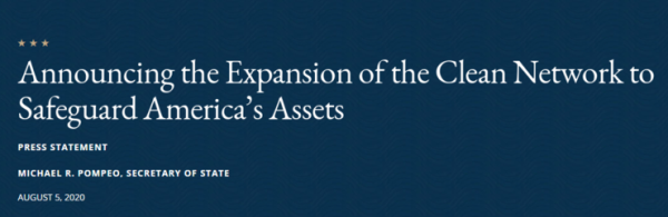 突发！美国商务部下令 20 日起禁止下载 TikTok 和微信，TikTok 反对：将推进诉讼