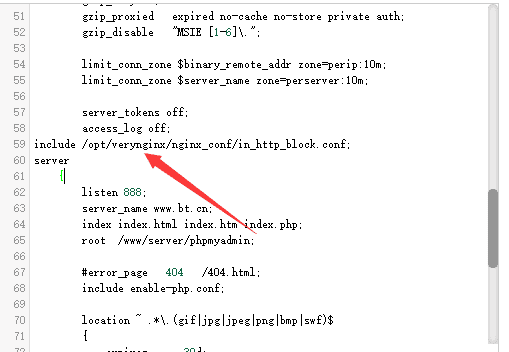 图片[4]-在宝塔安装VERYNGINX 防御CC攻击-玩转网