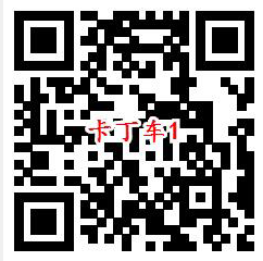 跑跑卡丁车手Q 4个活动手游分享抽1-3个Q币 抽奖性质-玩转网