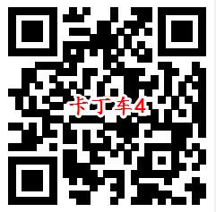 图片[4]-跑跑卡丁车手Q 4个活动手游分享抽1-3个Q币 抽奖性质-玩转网