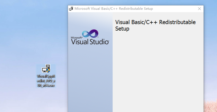 [开源项目] 系统或软件找不到特定的dll文件？试试批量安装VC运行库-玩转网