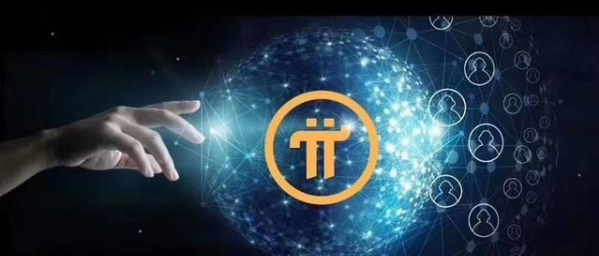 Pi币跃升全球最活跃的数字币项目,未来的价值不可估量!-玩转网