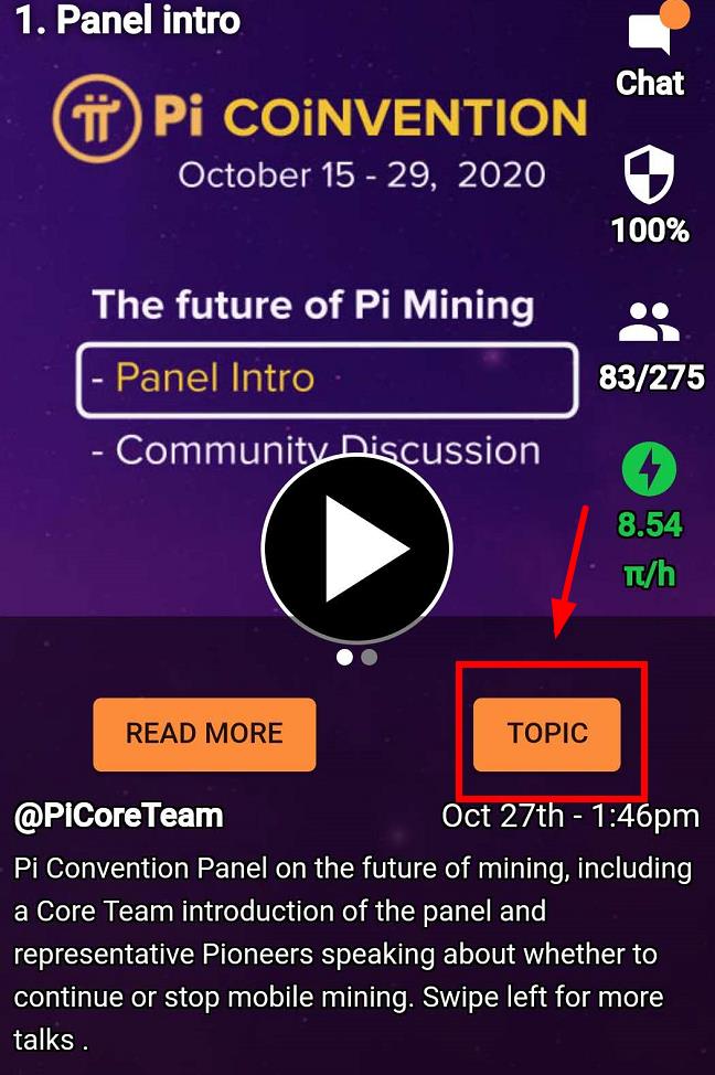 pi币达1000万用户后停产或减产？快来发表你的意见-玩转网