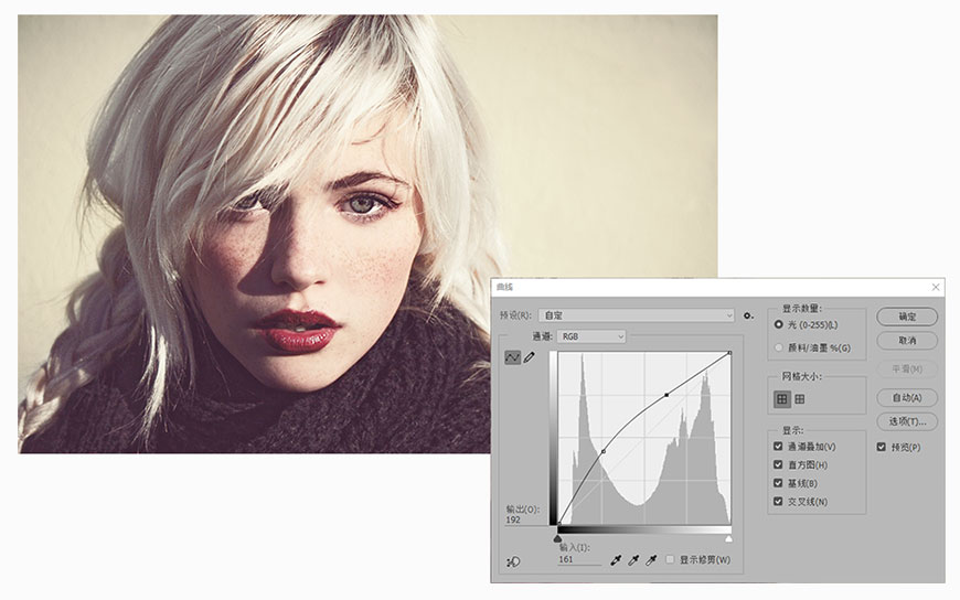 素描效果:用PS制作人像彩色铅笔画效果,PS教程,思缘教程网