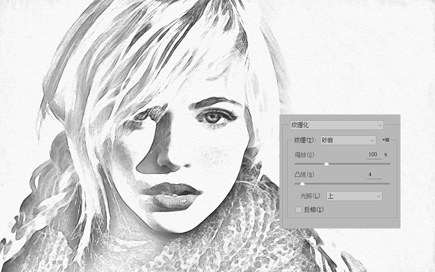素描效果:用PS制作人像彩色铅笔画效果,PS教程,思缘教程网