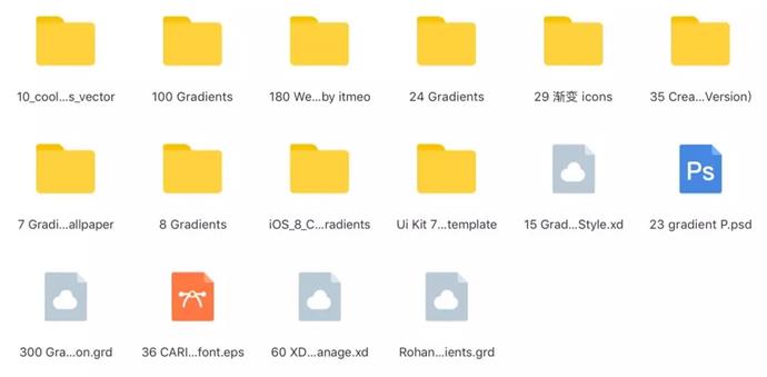 800多套各种色系的PS渐变免费下载-玩转网