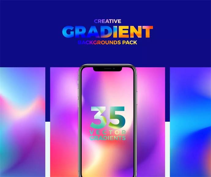 800多套各种色系的PS渐变免费下载,PS教程,思缘教程网