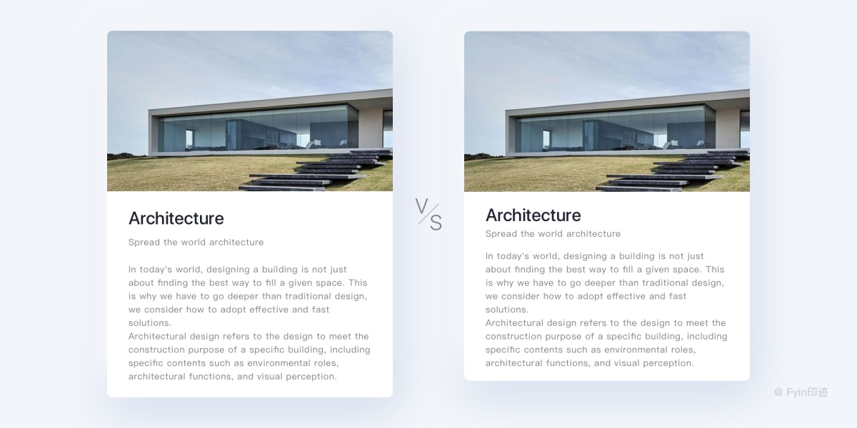 一万六千字！超全面的字体与排版应用指南