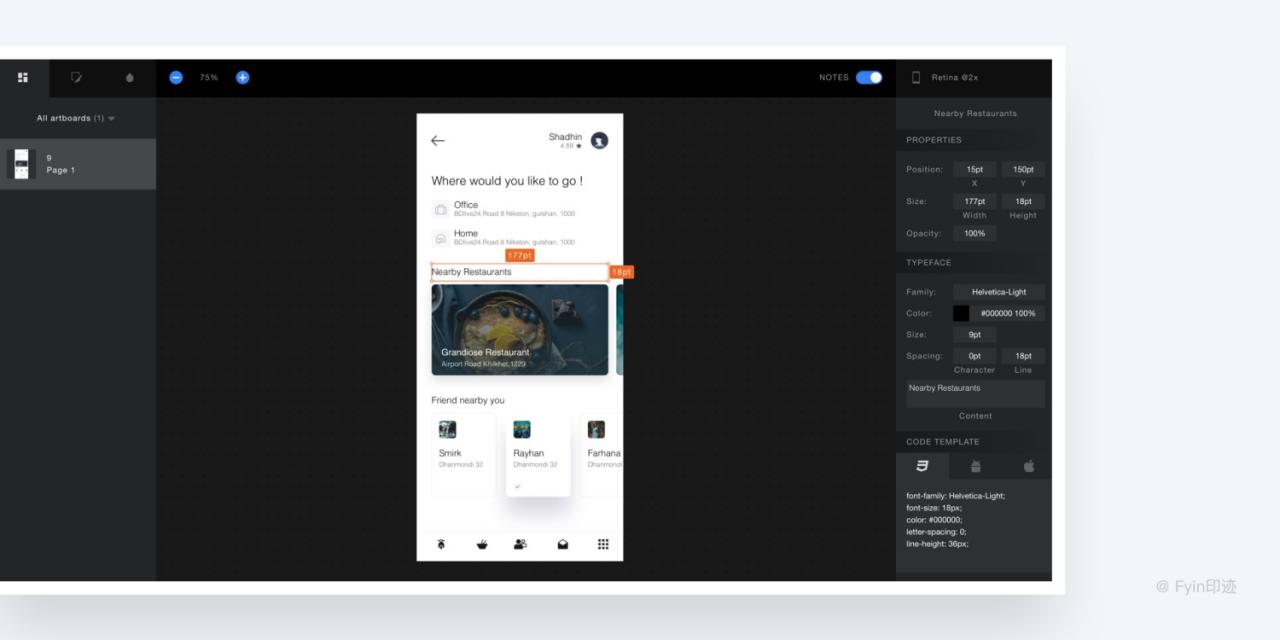 一万六千字！超全面的字体与排版应用指南