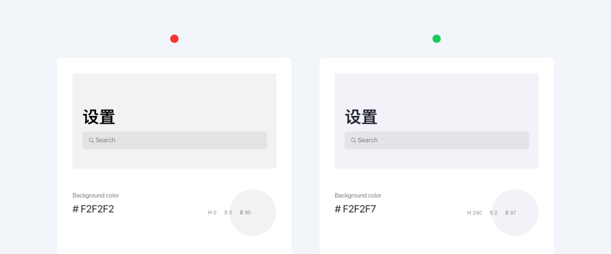 一万六千字！超全面的字体与排版应用指南