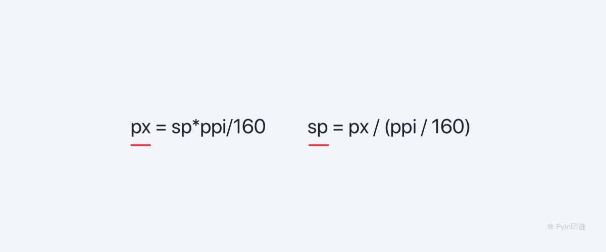 一万六千字！超全面的字体与排版应用指南