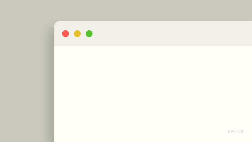 一万六千字！超全面的字体与排版应用指南