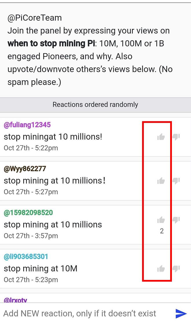 图片[2]-pi币达1000万用户后停产或减产？快来发表你的意见-玩转网