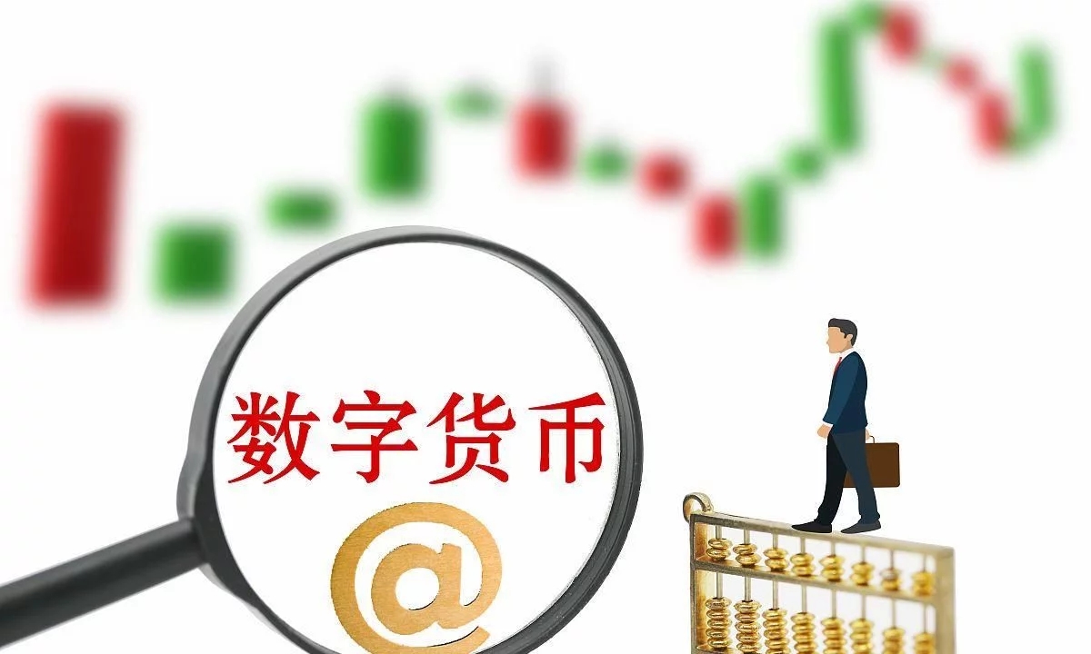 图片[3]-pi币在流通中产生价值  Pi Network-玩转网