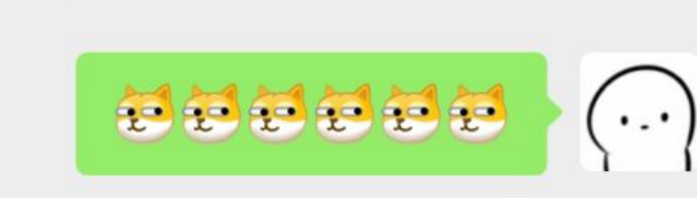 腾讯QQ也出柠檬精表情和狗头表情了！！-玩转网