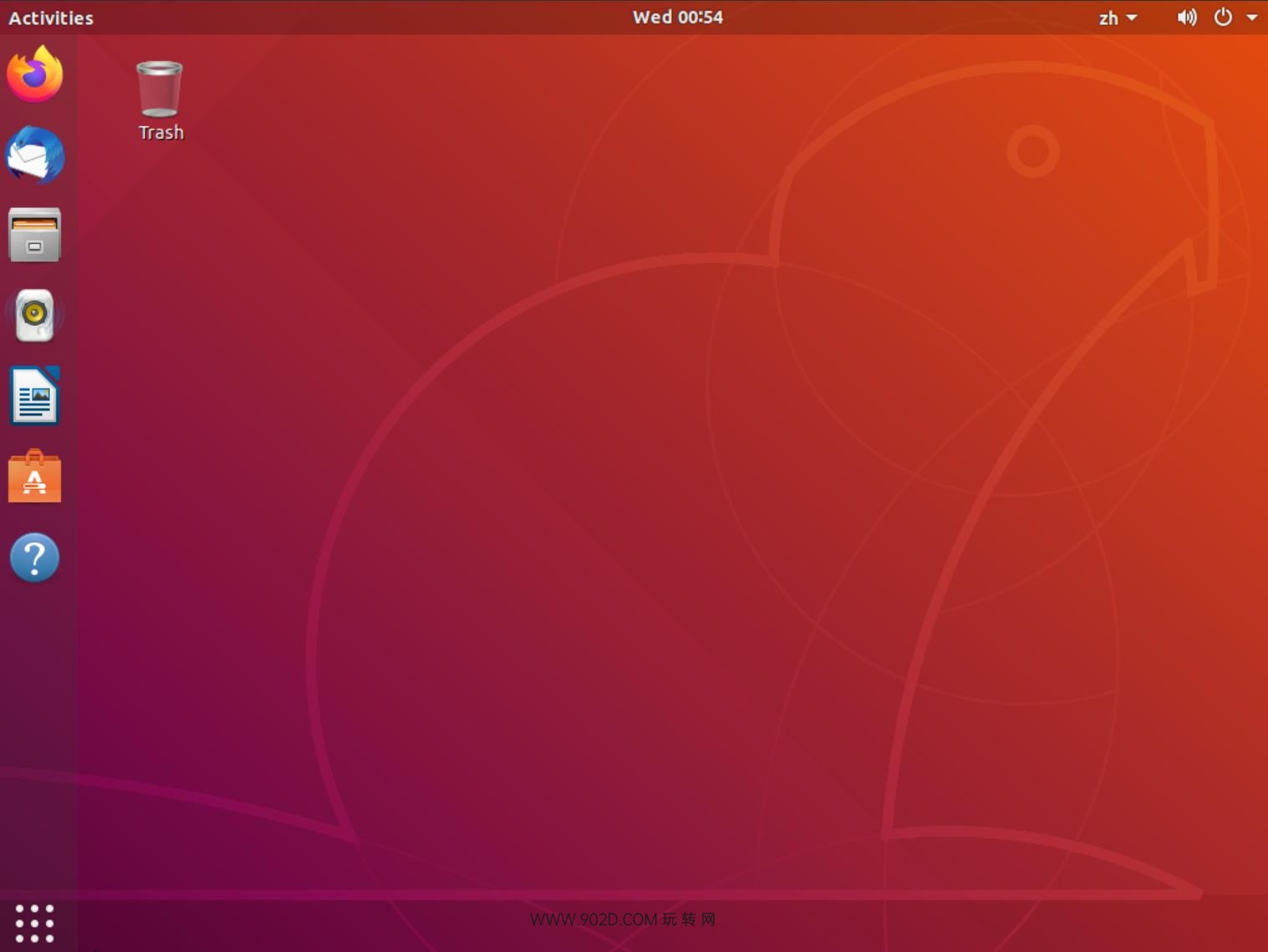 图片[19]-云服务器安装Ubuntu图形界面实例图文教程-玩转网