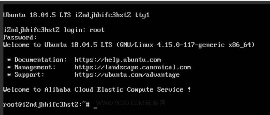图片[2]-云服务器安装Ubuntu图形界面实例图文教程-玩转网