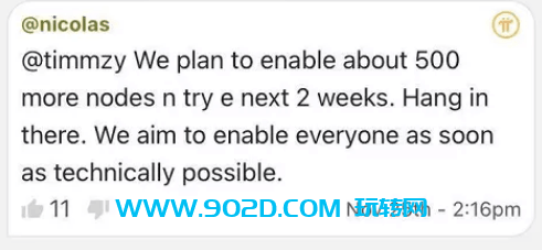 图片[2]-11月25日Pi项目方创始人最新发言汇总（关于节点，钱包，KYC，安全圈）-玩转网
