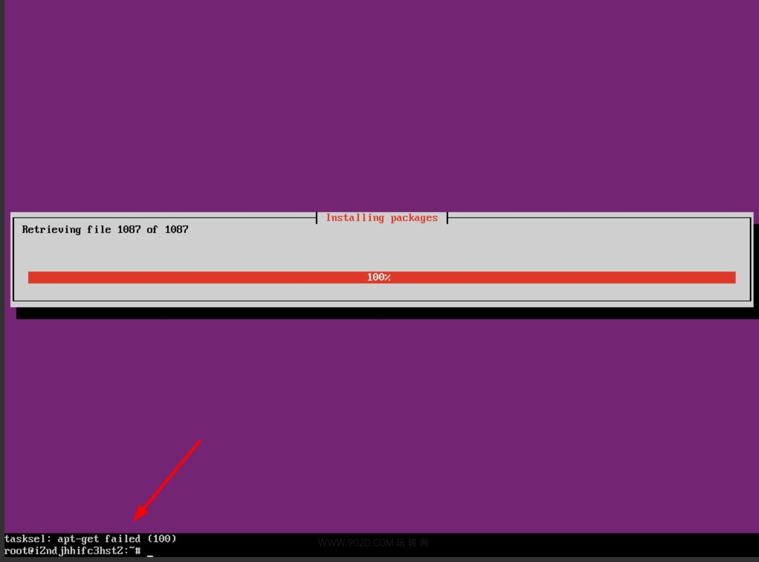 图片[8]-云服务器安装Ubuntu图形界面实例图文教程-玩转网