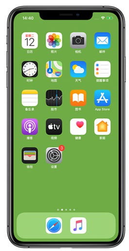 图片[2]-教制作高B格透明手机教程-玩转网