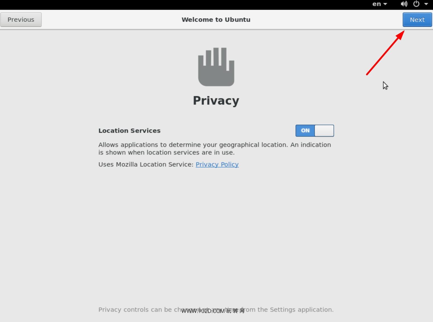 图片[13]-云服务器安装Ubuntu图形界面实例图文教程-玩转网