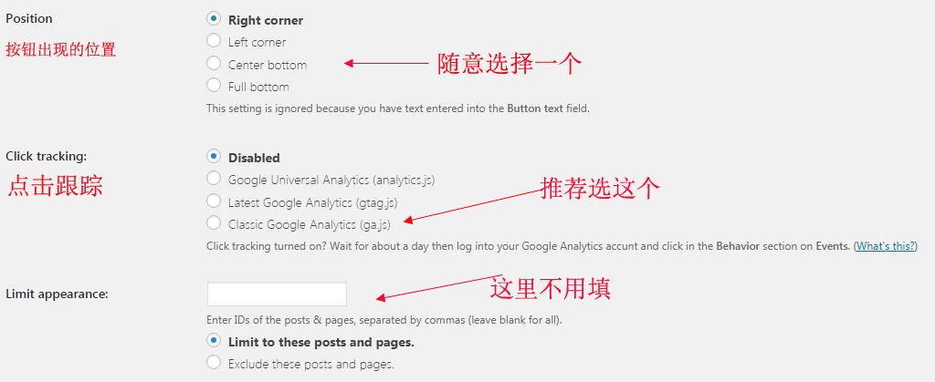 图片[5]-WordPress 外贸建站添加 whatsapp：Call Now Button-玩转网