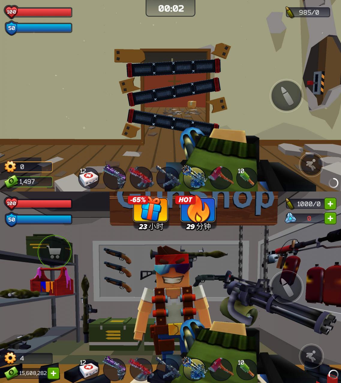 僵尸突袭卡通版 和我的世界一样好玩-玩转网