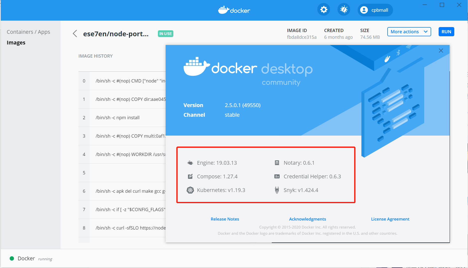 金店都开始支持Pi币交易了？区块链生态你懂多少-玩转网