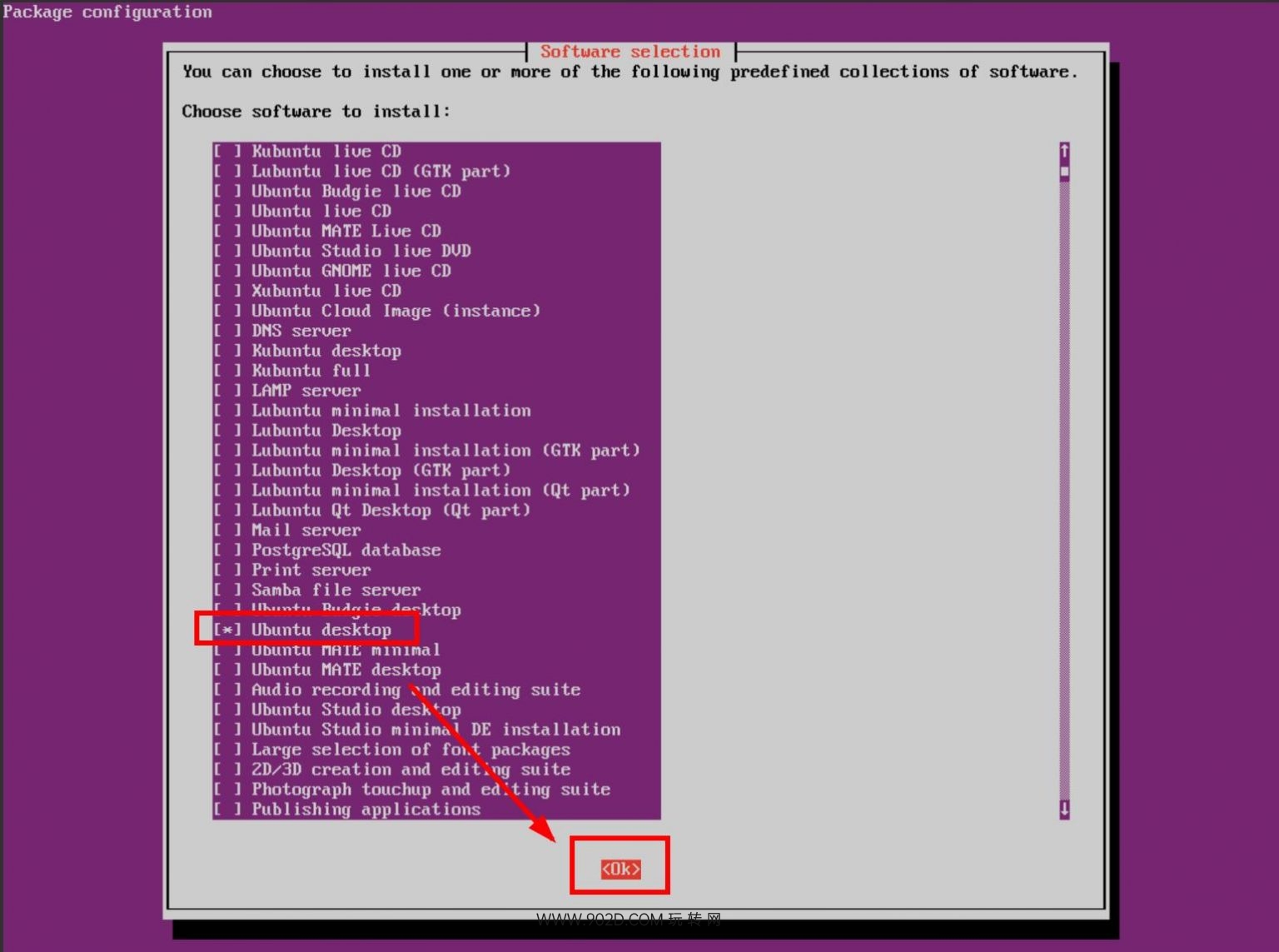 图片[7]-云服务器安装Ubuntu图形界面实例图文教程-玩转网