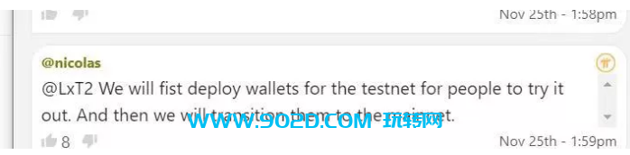 图片[8]-11月25日Pi项目方创始人最新发言汇总（关于节点，钱包，KYC，安全圈）-玩转网