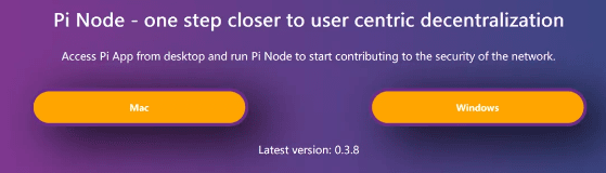 最新：Pi币节点软件Pi Node升级更新至0.3.8版本-玩转网