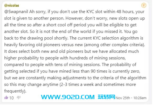 图片[5]-11月25日Pi项目方创始人最新发言汇总（关于节点，钱包，KYC，安全圈）-玩转网