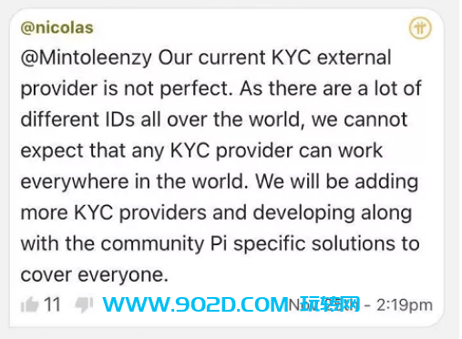 图片[6]-11月25日Pi项目方创始人最新发言汇总（关于节点，钱包，KYC，安全圈）-玩转网
