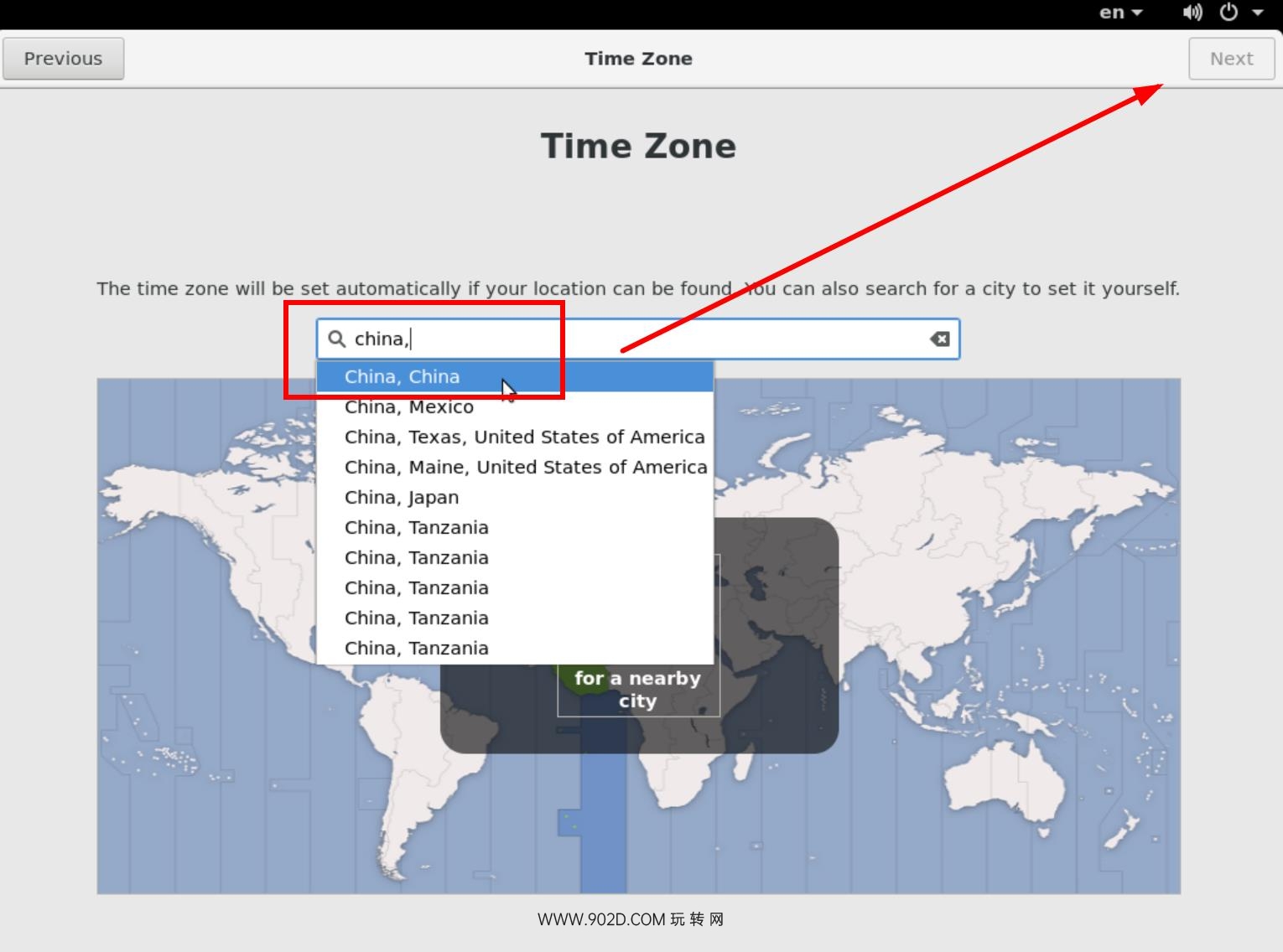 图片[14]-云服务器安装Ubuntu图形界面实例图文教程-玩转网