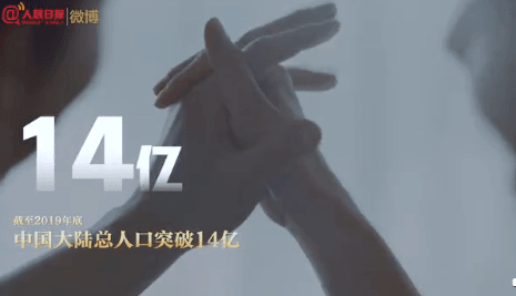 图片[8]-20个数字穿越2020，20个数字是什么？含义[图文介绍]-玩转网