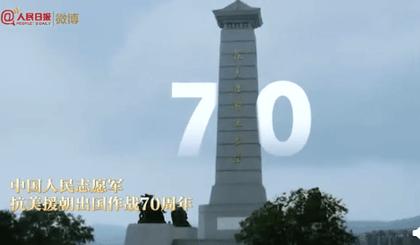 图片[13]-20个数字穿越2020，20个数字是什么？含义[图文介绍]-玩转网