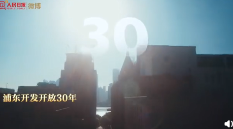 图片[12]-20个数字穿越2020，20个数字是什么？含义[图文介绍]-玩转网