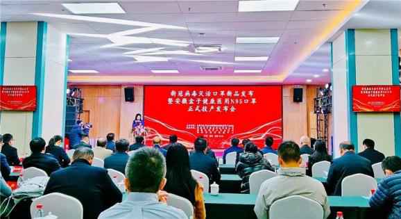 全球首发！可杀灭新冠病毒的口罩已在合肥正式投产！-玩转网