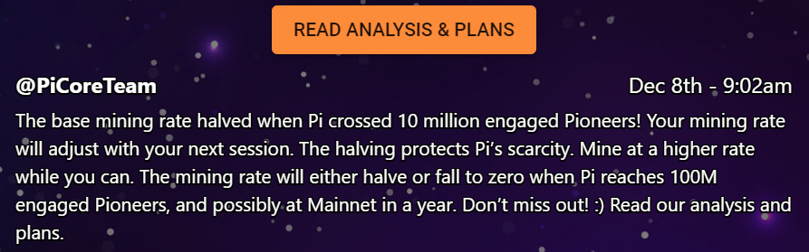 重磅！12月8日Pi官宣1000万用户并告知挖矿速度减半！一年内将主网！-玩转网