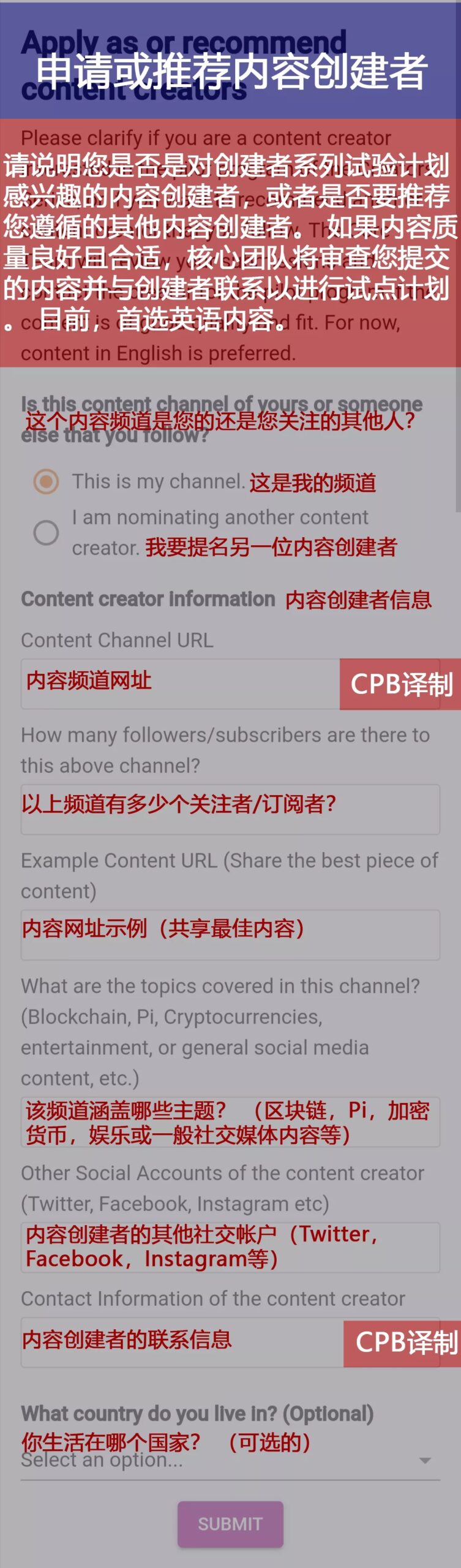 图片[5]-Pi新增苹果账号！！！将允许34种语言设置使用！非核心团队也可以加入Pi内容创作中心！-玩转网