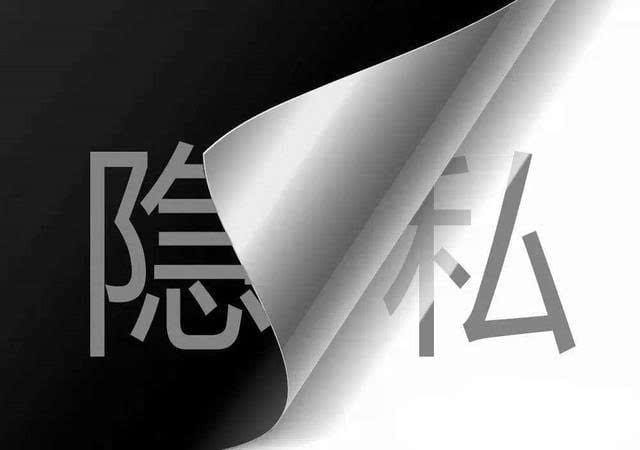 男子微博转发成都确诊者个人隐私 成都警方：予以行政处罚-玩转网