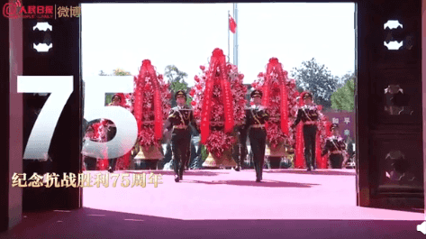 图片[10]-20个数字穿越2020，20个数字是什么？含义[图文介绍]-玩转网