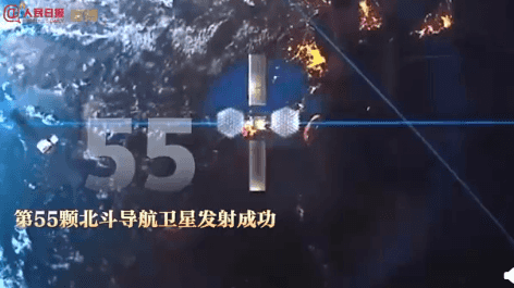 图片[9]-20个数字穿越2020，20个数字是什么？含义[图文介绍]-玩转网