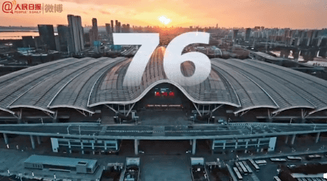 图片[6]-20个数字穿越2020，20个数字是什么？含义[图文介绍]-玩转网