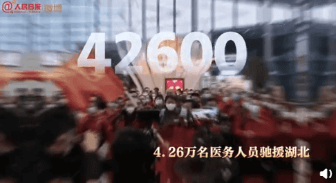 图片[4]-20个数字穿越2020，20个数字是什么？含义[图文介绍]-玩转网