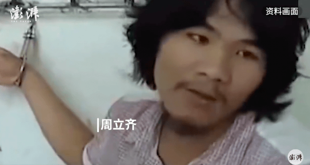 还记得广西“打工是不可能打工的男子”嘛?他成了企业股东!-玩转网