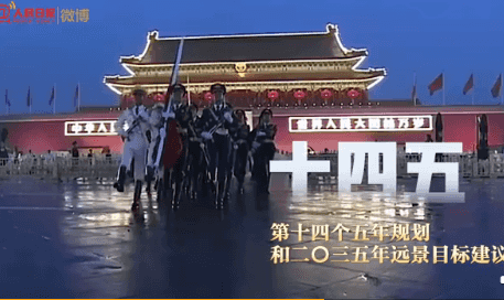 图片[14]-20个数字穿越2020，20个数字是什么？含义[图文介绍]-玩转网