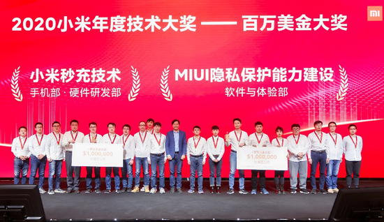 小米王彦腾:120W 快充之后,功率和体验会再突破-玩转网