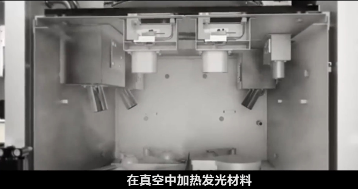 图片[3]-TCL 李东生预热喷墨打印 OLED 屏幕技术，产品将于 CES 2021 发布-玩转网